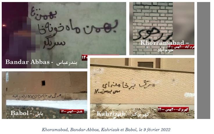 Iran : Activités des unités de résistance pour l'anniversaire de la révolution antimonarchique