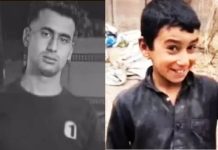 Iran : Un jeune arabe iranien tué à Shoush par les tirs des forces répressives