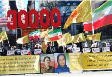 Massacre de 1988 en Iran : les prisonniers ont été fouettés pour avoir refusé de prier