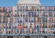 Soutien des députés américains à une République démocratique et laïque en Iran