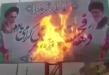 La révolution de 1979 en Iran, 43 ans après