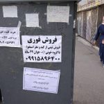 La restauration du JCPOA va elle empêcher les pauvres Iraniens de vendre leurs organes ?