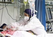 Iran : Plus de 506.300 décès dus au coronavirus