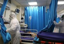 Iran : Plus de 507.400 décès dus au coronavirus