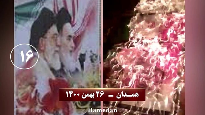 Iran : Des bannières Khamenei et Khomeiny incendiées pour l'anniversaire de la révolution antimonarchiste à Téhéran et dans 11 autres provinces
