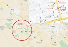 Iran – Les unités de résistance font retentir les cris de « A bas Khamenei, Vive Radjavi »