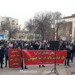 Manifestations des enseignants dans plus de 100 villes d’Iran