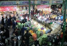 Iran : Diffusion à Téhéran des slogans « A bas Khamenei, Vive Radjavi », « Raïssi, bourreau du massacre de 1988 »