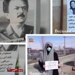 Iran : Les partisans de l’OMPI et les unités de résistance poursuivent leur campagne contre la répression