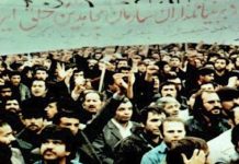 Iran 1979 : Une révolution qui a réussi à abolir la monarchie avant d’être dévoyée