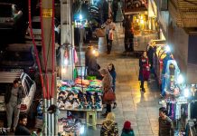 Iran : Diffusion des slogans « A bas Khamenei, Vive Radjavi »