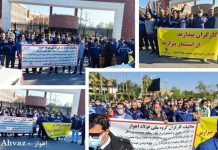 Rassemblement de protestation des retraités de la sécurité sociale à travers l’Iran