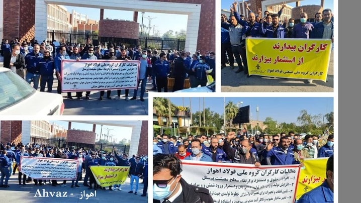 Rassemblement de protestation des retraités de la sécurité sociale à travers l'Iran