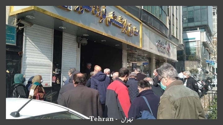Rassemblement de protestation des retraités de la sécurité sociale à travers l'Iran