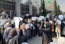 Les enseignants manifestent dans plus d’une centaine de villes d’Iran