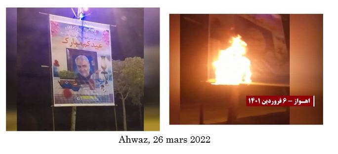 Iran : des portraits de Khomeiny, Khamenei et Qassem Soleimani incendiés dans 12 villes