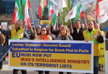 Les terroristes du régime iranien sur la liste noire mise à jour de l’UE