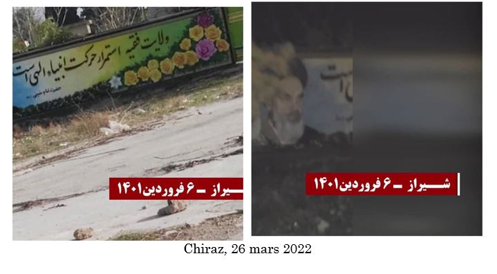 Iran : des portraits de Khomeiny, Khamenei et Qassem Soleimani incendiés dans 12 villes
