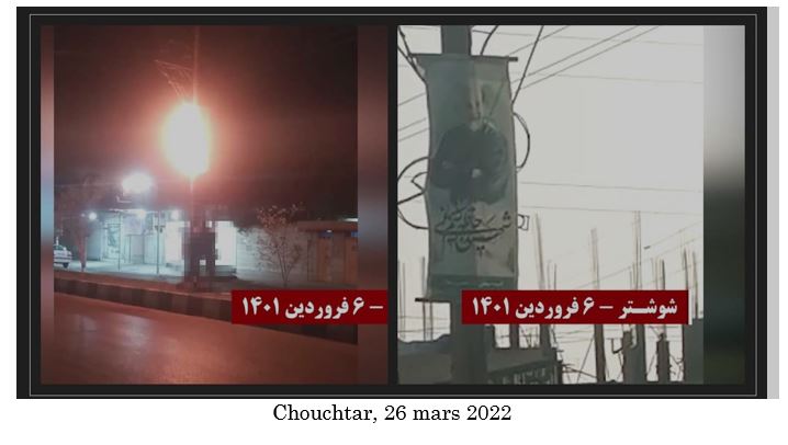 Iran : des portraits de Khomeiny, Khamenei et Qassem Soleimani incendiés dans 12 villes