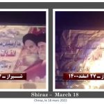 Iran : des portraits de Khomeiny, Khamenei et Qassem Soleimani brûlés à l’approche du Norouz iranien