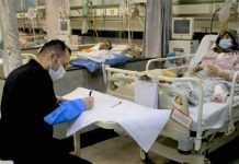 Iran : Plus de 515.600 décès dus au coronavirus