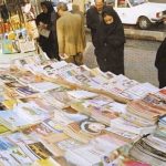 Médias d’État iraniens : la pauvreté, l’inflation et la corruption pourraient déclencher un autre soulèvement