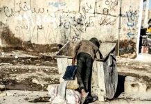 La pauvreté en Iran vue par les médias du régime