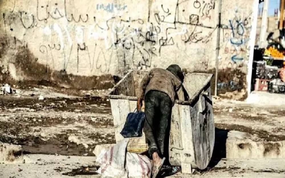 La pauvreté en Iran vue par les médias du régime