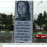 Iran : La Journée internationale des femmes célébrée par les partisans de l’OMPI et les unités de résistance à travers le pays