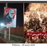 Iran : des portraits de Khomeiny, Khamenei et Qassem Soleimani incendiés dans 12 villes