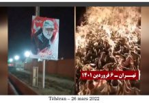 Iran : des portraits de Khomeiny, Khamenei et Qassem Soleimani incendiés dans 12 villes
