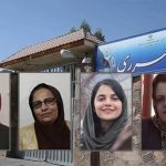 Iran : rompre le silence concernant les femmes prisonnières politiques affiliées à l’OMPI