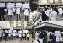 Dans les rues iraniennes du 6 au 9 mars