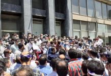 Calamité financière pour les travailleurs iraniens