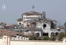 Une attaque au missile du CGRI contre des cibles kurdes irakiennes suscite un tollé international