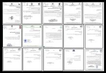 Iran : Divulgation de 16 documents de la radio-télévision du régime clérical