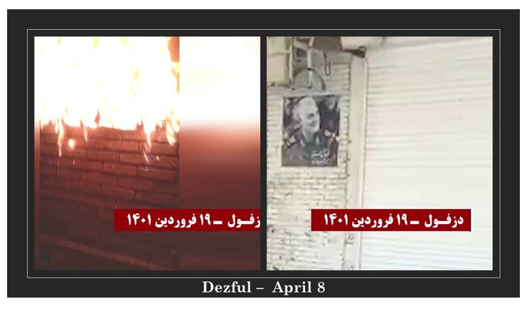 Iran – Des portraits de Khomeiny, Khamenei et Qassem Soleimani brûlés