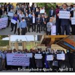 Manifestations d’enseignants dans 24 provinces d’Iran contre l’absence de réponse à leurs revendications