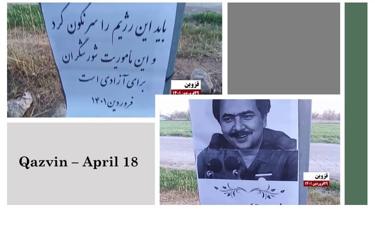 Iran : Activités des unités de résistance dans huit villes