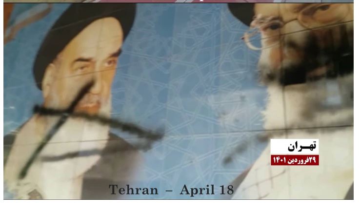 Iran : Activités des unités de résistance dans huit villes