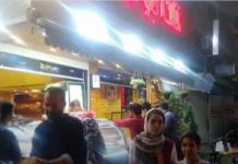 Iran – Chiraz : Diffusion à plein volume du slogan « A bas Khamenei ! Vive Radjavi »