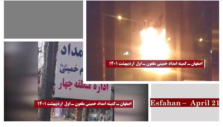 Iran : des portraits de Khomeiny et Khamenei incendiés dans une dizaine de villes