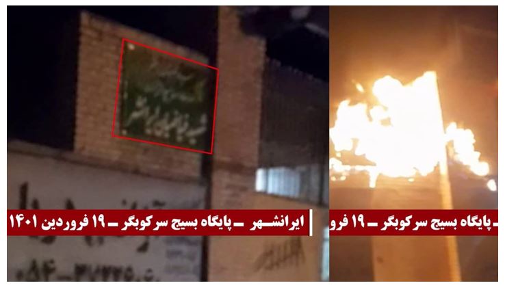 Iran – Des portraits de Khomeiny, Khamenei et Qassem Soleimani brûlés