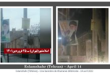 Iran : Des portraits de Khamenei et de Qassem Soleimani et des panneaux de centres répressifs incendiés dans 12 villes
