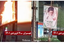 Iran – Des portraits de Khomeiny, Khamenei et Qassem Soleimani brûlés