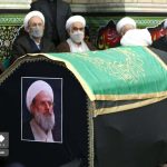 Qui était Mohammad Reyshahri ?