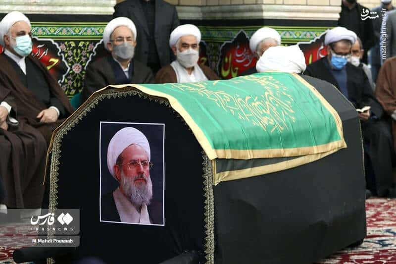 Qui était Mohammad Reyshahri ?