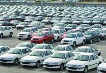 La corruption dans l’industrie automobile iranienne