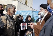 Raïssi pourrait-il restaurer l’économie iranienne en faisant des promesses ?