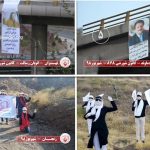 Iran : Les médias officiels mettent en garde contre les activités croissantes de l’OMPI